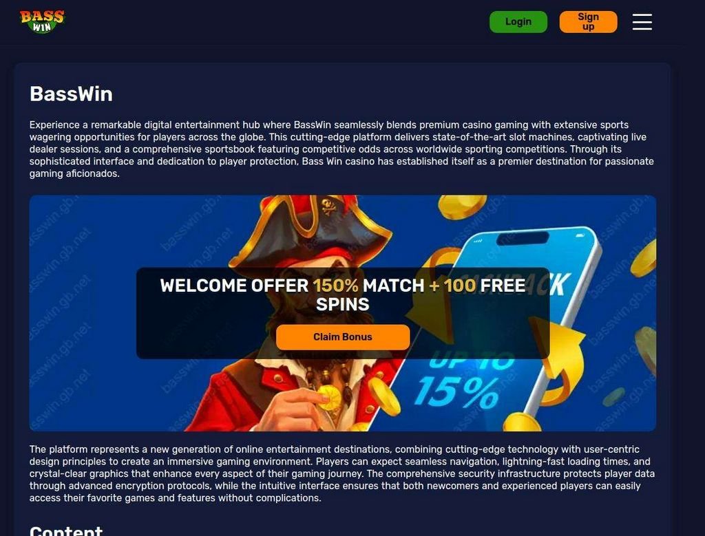 Bass Win Casino Site Testimonial - Specialist & Player Scores (2026 )